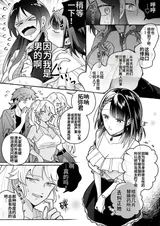 第 4 頁