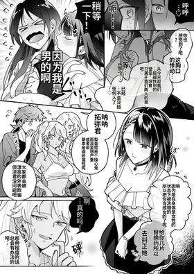 第 4 頁