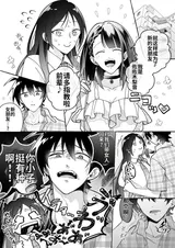 第 5 頁