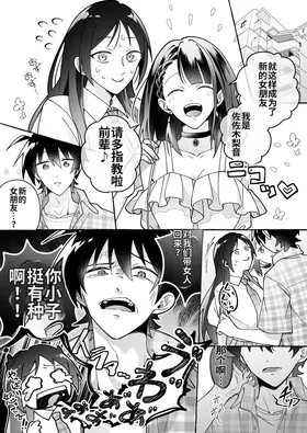 第 5 頁