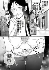 第 7 頁