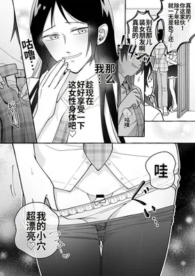 第 7 頁