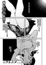 第 1 頁