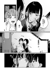 第 4 頁