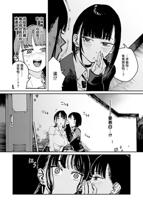 第 4 頁