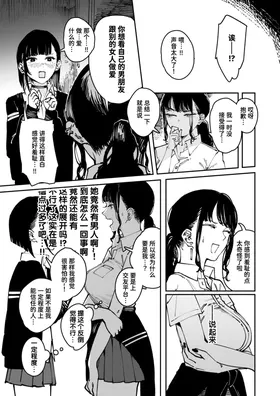 第 5 頁