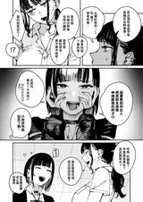 第 6 頁