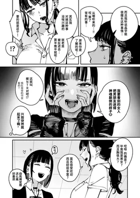 第 6 頁