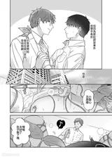 第 3 頁