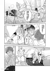 第 7 頁