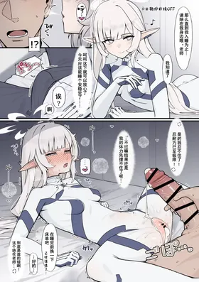 第 2 頁