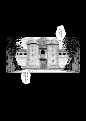 第 5 頁