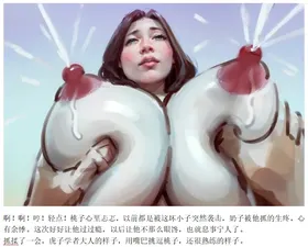 第 5 頁