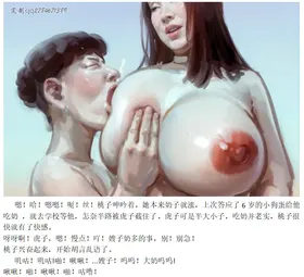 第 7 頁