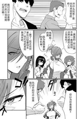 第 4 頁