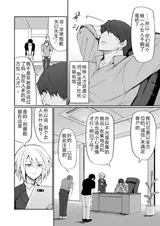 第 5 頁