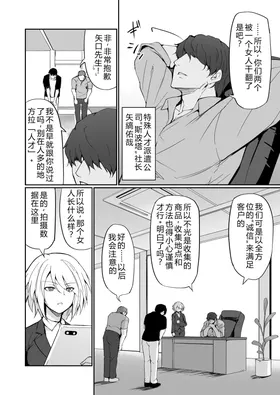 第 5 頁