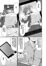 第 6 頁