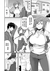 第 7 頁