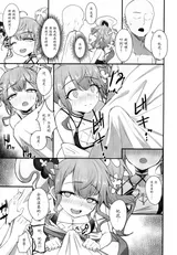 第 4 頁