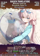 第 5 頁