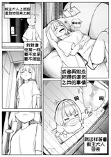 第 4 頁