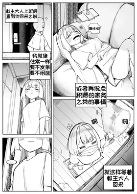 第 4 頁