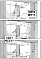 第 5 頁