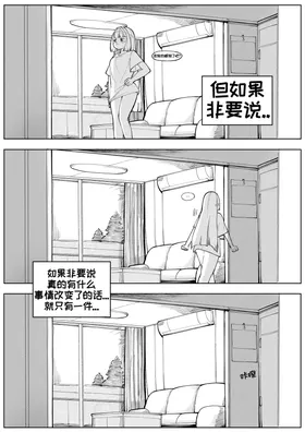 第 5 頁