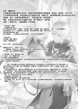 第 2 頁