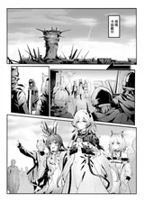 第 3 頁