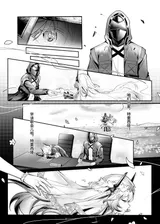 第 4 頁