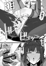 第 6 頁