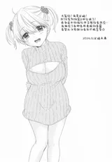 第 3 頁