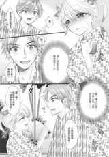 第 4 頁