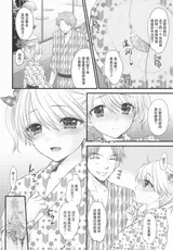 第 5 頁