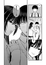 第 3 頁