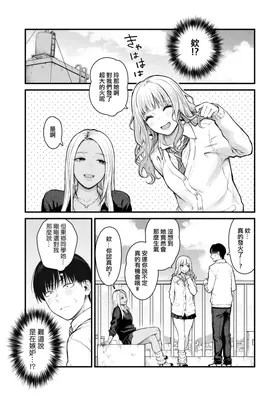 第 4 頁