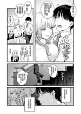 第 5 頁