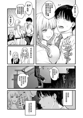第 5 頁
