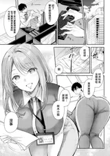第 3 頁