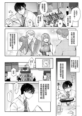 第 4 頁