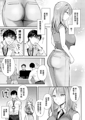 第 5 頁