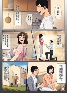 第 6 頁