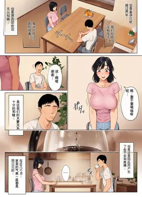 第 7 頁
