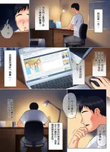 第 8 頁
