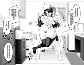 第 6 頁