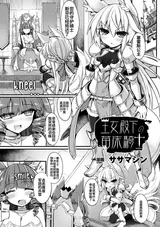 第 1 頁