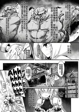 第 3 頁