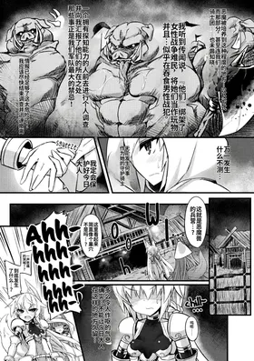 第 3 頁